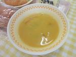 大豆とかぼちゃの豆乳スープ