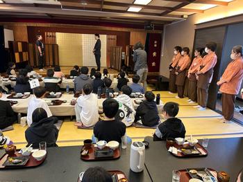 退館式