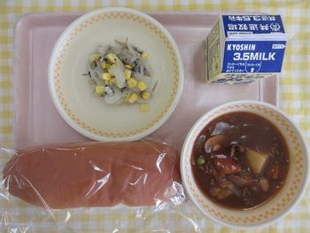 1月30日の給食