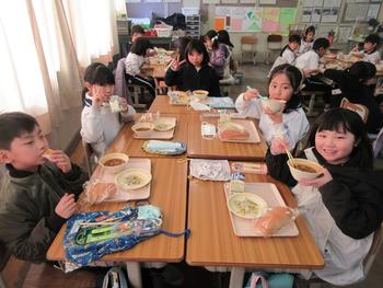 おいしい笑顔