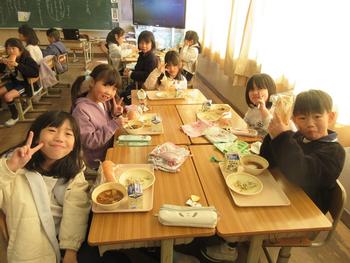 おいしい笑顔