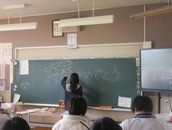 教室の様子