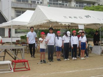 なかフェス