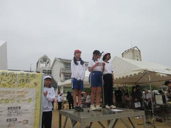 なかフェス