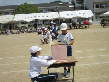 なかフェス