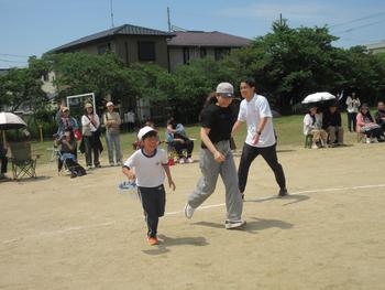 なかフェス