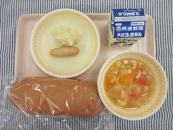 6月17日の給食