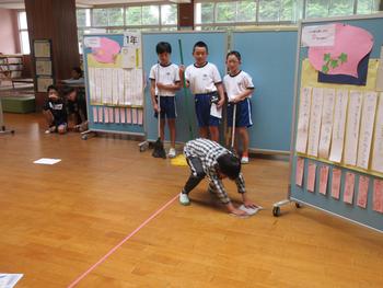 児童集会