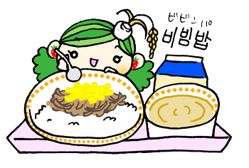 世界の味ウィーク