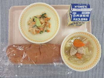6月19日の給食