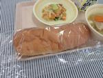 パインパン