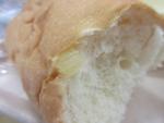 パインパン
