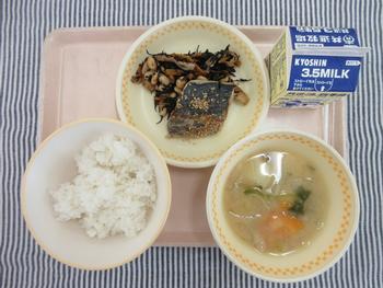 6月20日の給食
