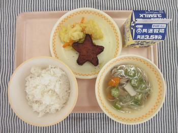 7月7日の給食