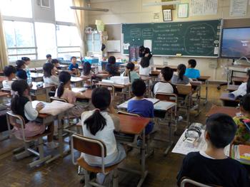 登校日