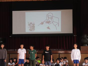 児童集会