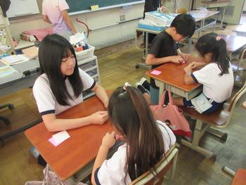 なかよし班活動