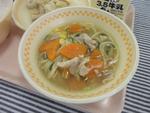 しょう油ラーメン