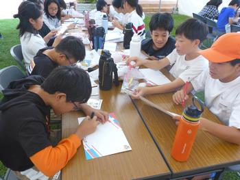 馬術観戦