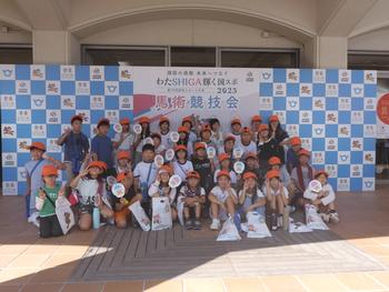 馬術観戦