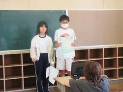 児童集会