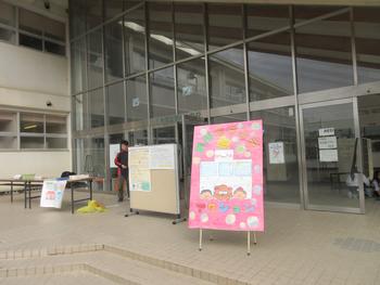 クリーン大作戦