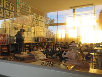 不審者対応訓練