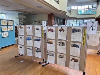 たんぽぽホール