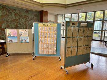 たんぽぽホール