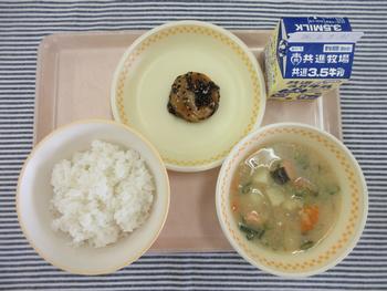 1月26日の給食
