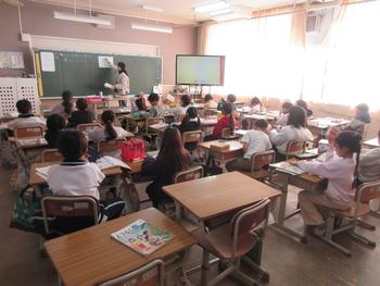 オープンスクール