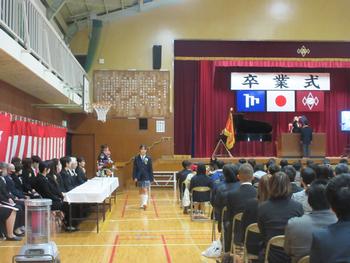 卒業式