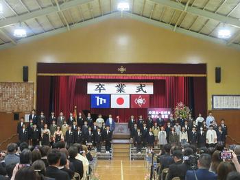 卒業式