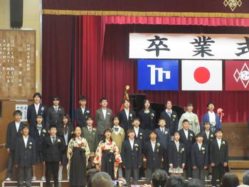 卒業式