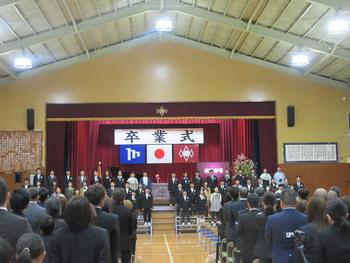 卒業式