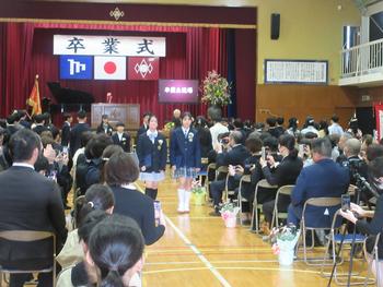 卒業式