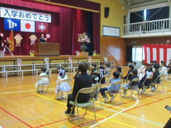 入学式