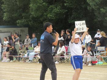 なかよしフェスティバル