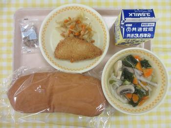 6月2日の給食