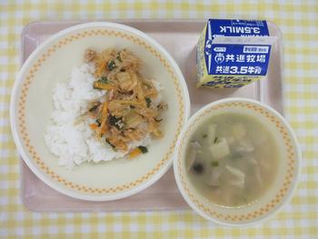 6月5日の給食