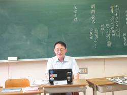 全校朝会
