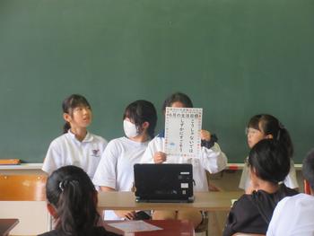 全校朝会