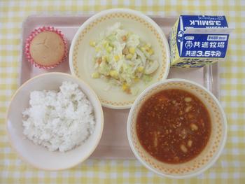 6月15日の給食