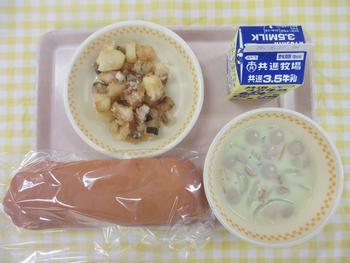 6月16日の給食