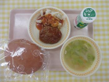 6月18日の給食