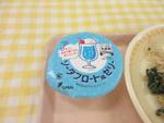 セレクト給食