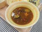 かじや風カレーシチュー