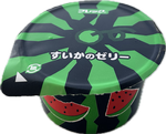 すいかゼリー