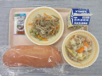 7月16日の給食