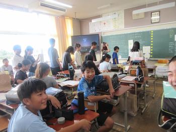 登校日